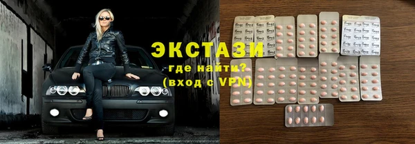 дмт Алексеевка