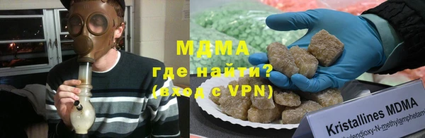дмт Алексеевка