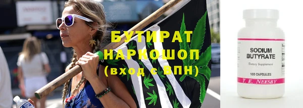 mix Алексин