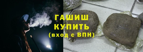 экстази Наволоки