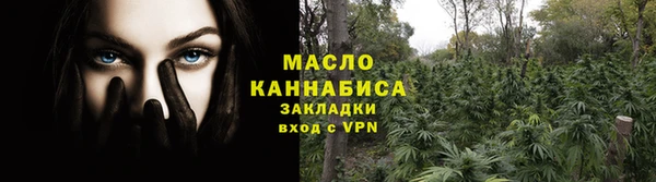 меф Надым