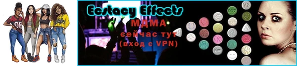 ALPHA-PVP Алзамай