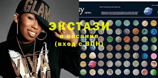 ALPHA-PVP Алзамай