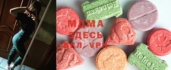 mix Алексин