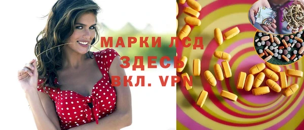 меф Навашино