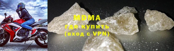 mix Алексин