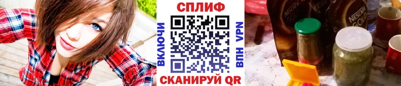 Марихуана конопля  ОМГ ОМГ зеркало  Амурск  площадка клад  купить  